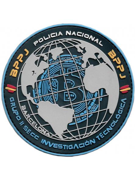 Policía Nacional CNP Grupo de Investigación Tecnológica parche insignia emblema distintivo
