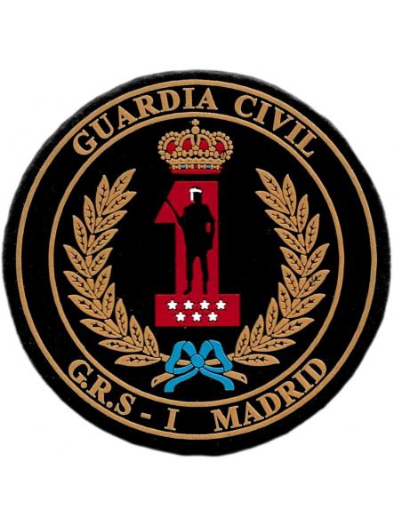 Guardia civil grupo de reserva y seguridad GRS 1 Madrid parche insignia emblema distintivo