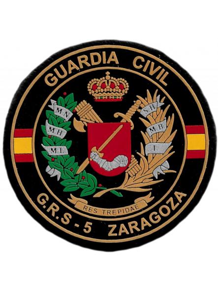 Guardia civil grupo de reserva y seguridad GRS 5 Zaragoza parche insignia emblema distintivo [0]