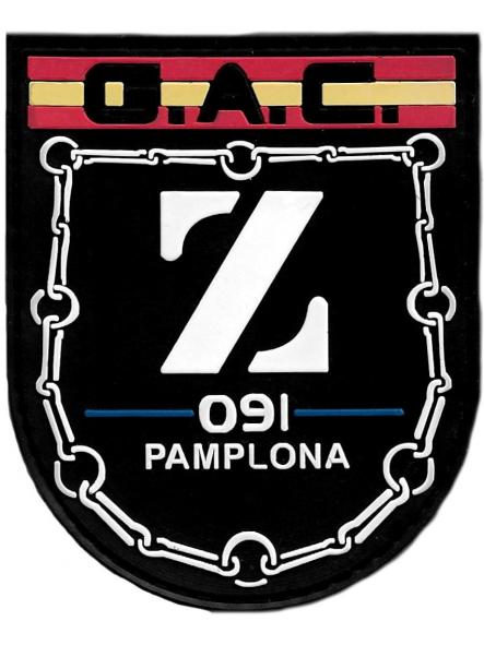 Policía Nacional CNP Grupo de Atención al Ciudadano GAC Pamplona parche insignia emblema distintivo [0]