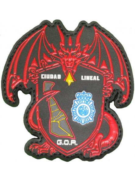 Policía Nacional CNP Grupo Operativo de Respuesta GOR Ciudad Lineal parche insignia emblema distintivo patch ecusson [0]