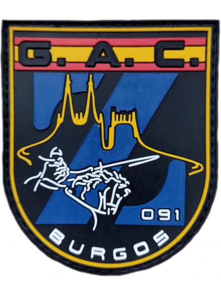 Policía Nacional CNP Grupo de Atención al Ciudadano GAC 091 Burgos Parche Insignia Emblema Distintivo