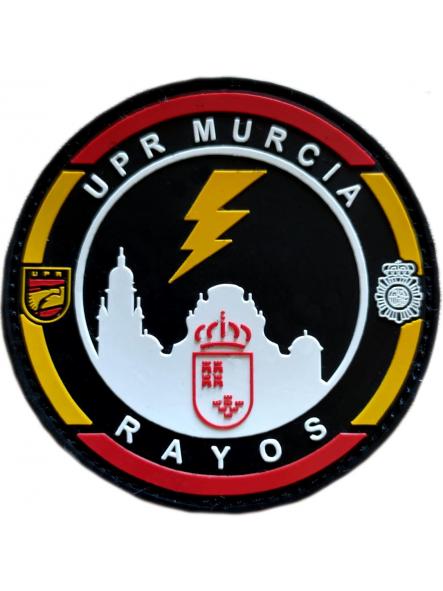 Policía Nacional CNP UPR Murcia Unidad de Prevención y Reacción Rayos parche insignia emblema distintivo [0]