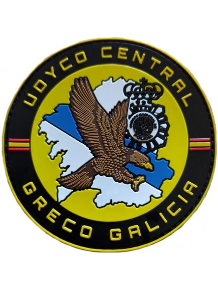 Policía nacional CNP Greco Galicia brigada central crimen organizado parche insignia emblema distintivo