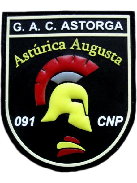 Policía Nacional CNP Grupo de Atención al Ciudadano GAC de Astorga Parche Insignia Emblema Distintivo