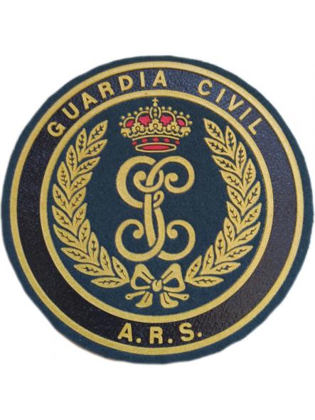 Guardia Civil ARS Agrupación de Reserva y Seguridad verde parche insignia emblema distintivo Swat Team