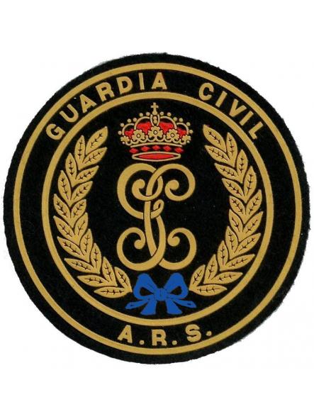 Guardia Civil ARS Agrupación de Reserva y Seguridad fondo negro y lazo azul parche insignia emblema distintivo