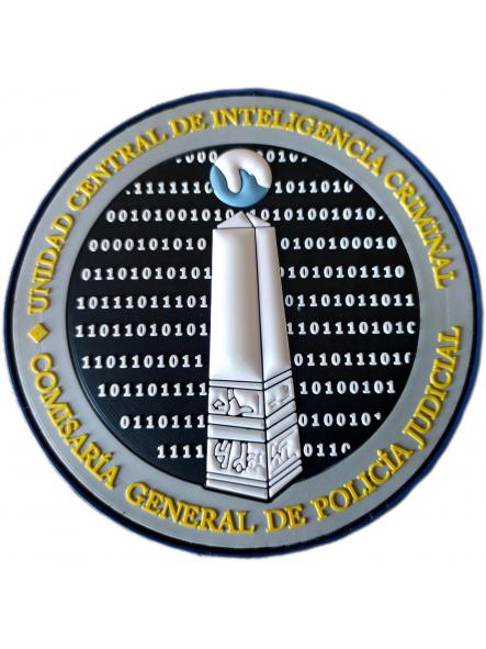 Policía Nacional CNP Unidad Central de Inteligencia Criminal CGPJ Madrid parche insignia emblema distintivo