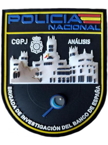 Policía Nacional CNP Brigada de Investigación del Banco de España análisis parche insignia emblema distintivo