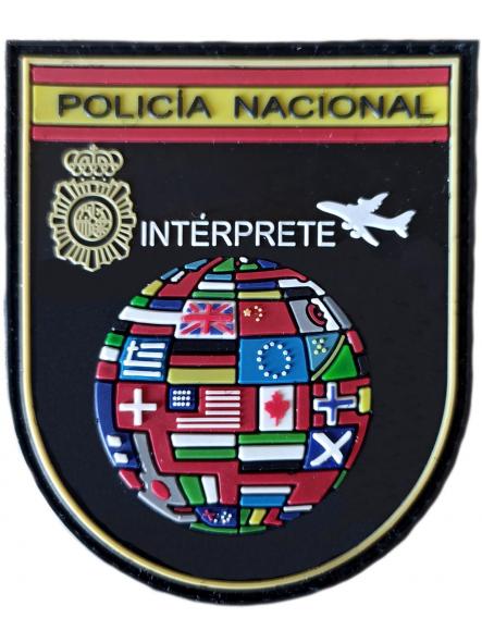 Policía Nacional CNP Interprete parche insignia emblema distintivo