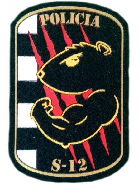 Policía Mossos d´esquadra S-12 parche insignia emblema distintivo