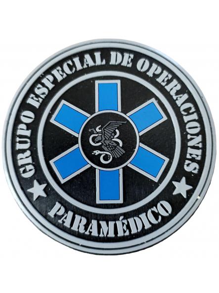Policía Nacional GEO Grupo Especial de Operaciones Paramédico parche insignia emblema distintivo Swat Team