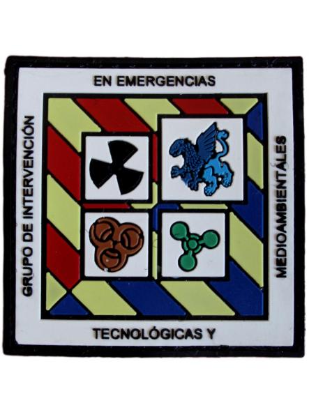 Ejército UME GIETMA Grupo de Intervención en Emergencias Tecnológicas y Medioambientales  parche insignia emblema distintivo