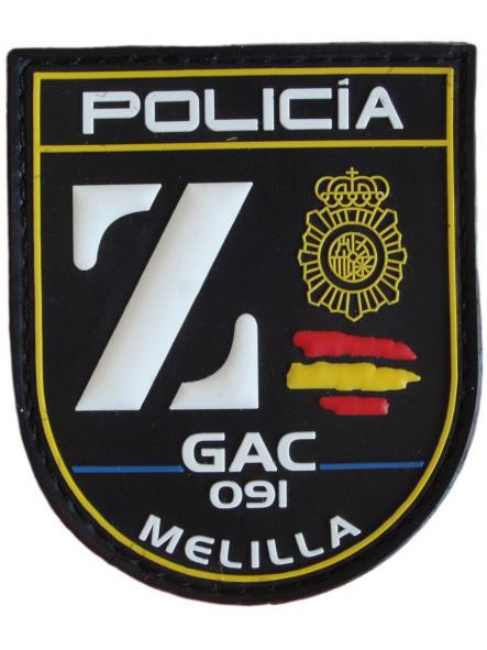 Policía Nacional CNP GAC grupo de Atención al Ciudadano 091 Melilla parche insignia emblema distintivo