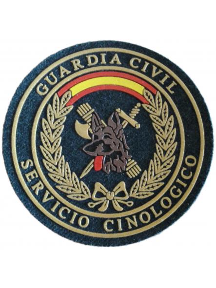 Guardia Civil Servicio Cinológico K-9 parche insignia emblema distintivo