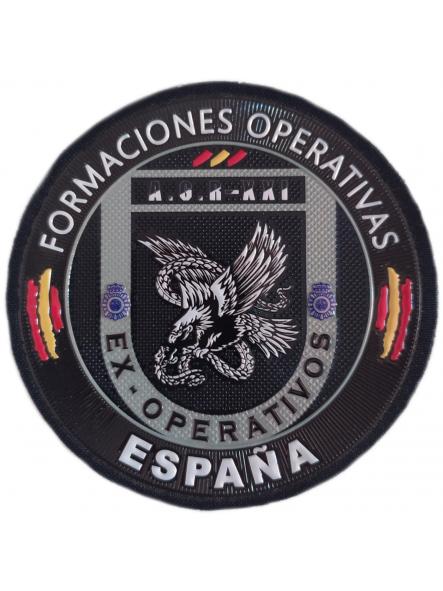 Policía Nacional CNP Formaciones Operativas parche insignia emblema distintivo patch ecusson