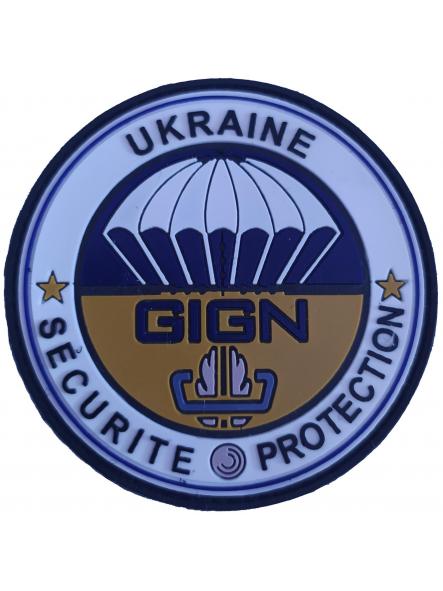 Gendarmerie France GIGN Securite Protection Ukraine parche insignia emblema distintivo ecusson