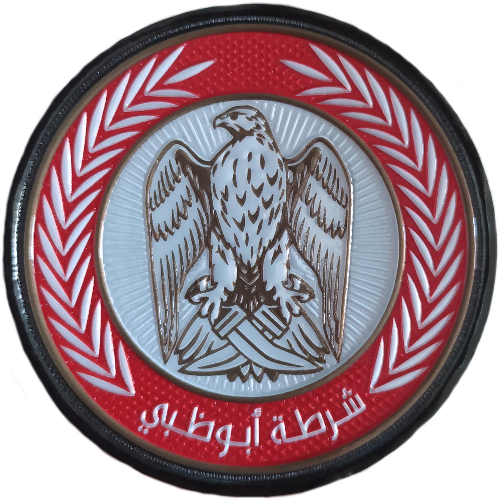 Policía de Abu Dhabi Emiratos Árabes Unidos parche insignia emblema Police patch ecusson