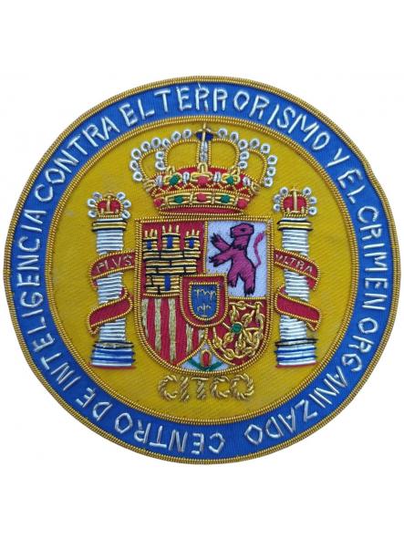 Policía Ejército Guardia Civil Centro de Inteligencia contra el Terrorismo y Crimen Organizado parche insignia emblema distintivo patch ecusson