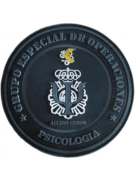 Policía Nacional GEO Grupo Especial de Operaciones Acceso Curso Psicología parche insignia emblema distintivo Swat Team