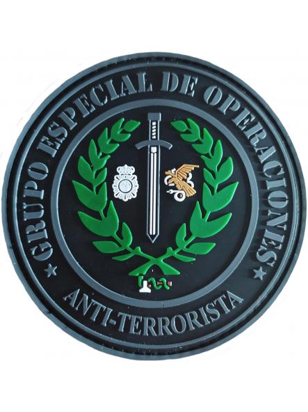 Policía Nacional GEO Grupo Especial de Operaciones Antiterrorista parche insignia emblema distintivo Swat Team