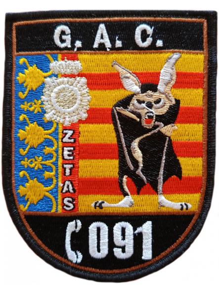 Policía Nacional GAC Grupo de Atención al Ciudadano Comunidad Valenciana parche insignia emblema patch ecusson  [0]