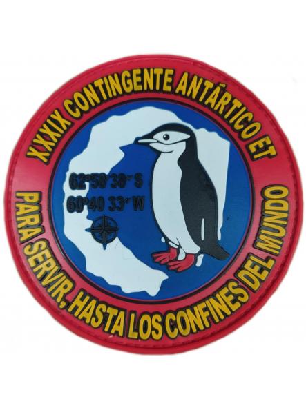 Armada Española Ejército XXXIX Contingente Antártico para servir hasta los confines del mundo parche insignia emblema distintivo Navy patch ecusson [0]