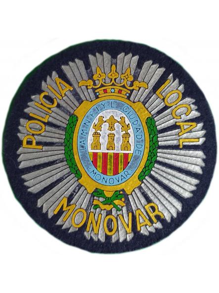 Policía Local Monovar Comunidad Valenciana parche insignia emblema distintivo Police patch ecusson