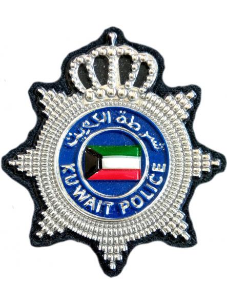 Policía Nacional de Kuwait parche insignia emblema distintivo