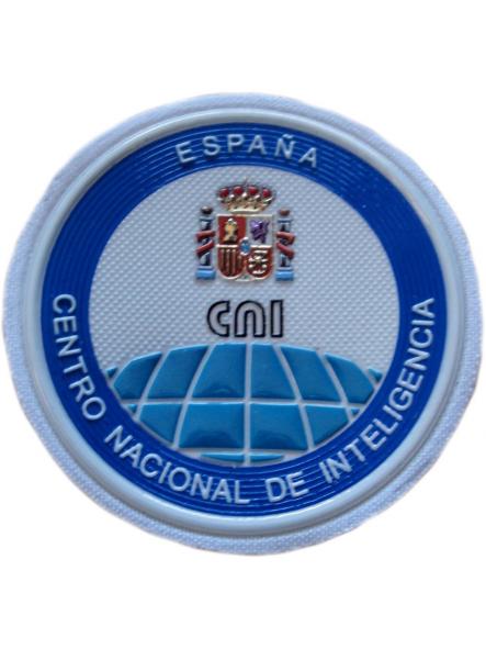 Ministerio de Defensa CNI Centro Nacional de Inteligencia tierra armada aire parche insignia emblema distintivo