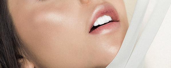 Tratamientos Especiales Piel de Seda