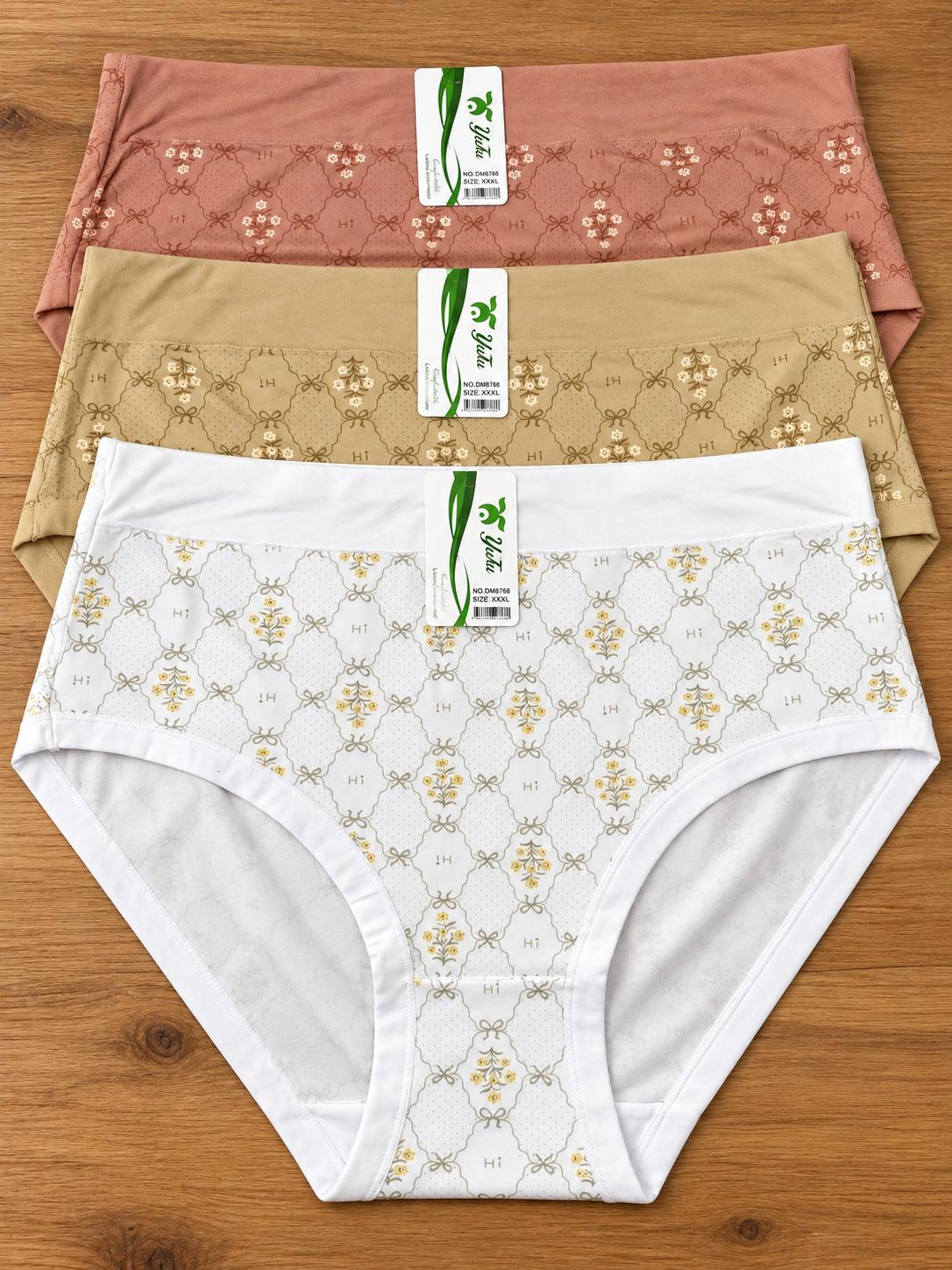 Braga alta Yutu estampada de mujer en varios colores