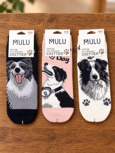Calcetines cortos con diseños de perros Border Collie [1]