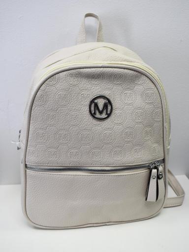 mochila beige amplia con asas ajustables y cremallera frontal [0]
