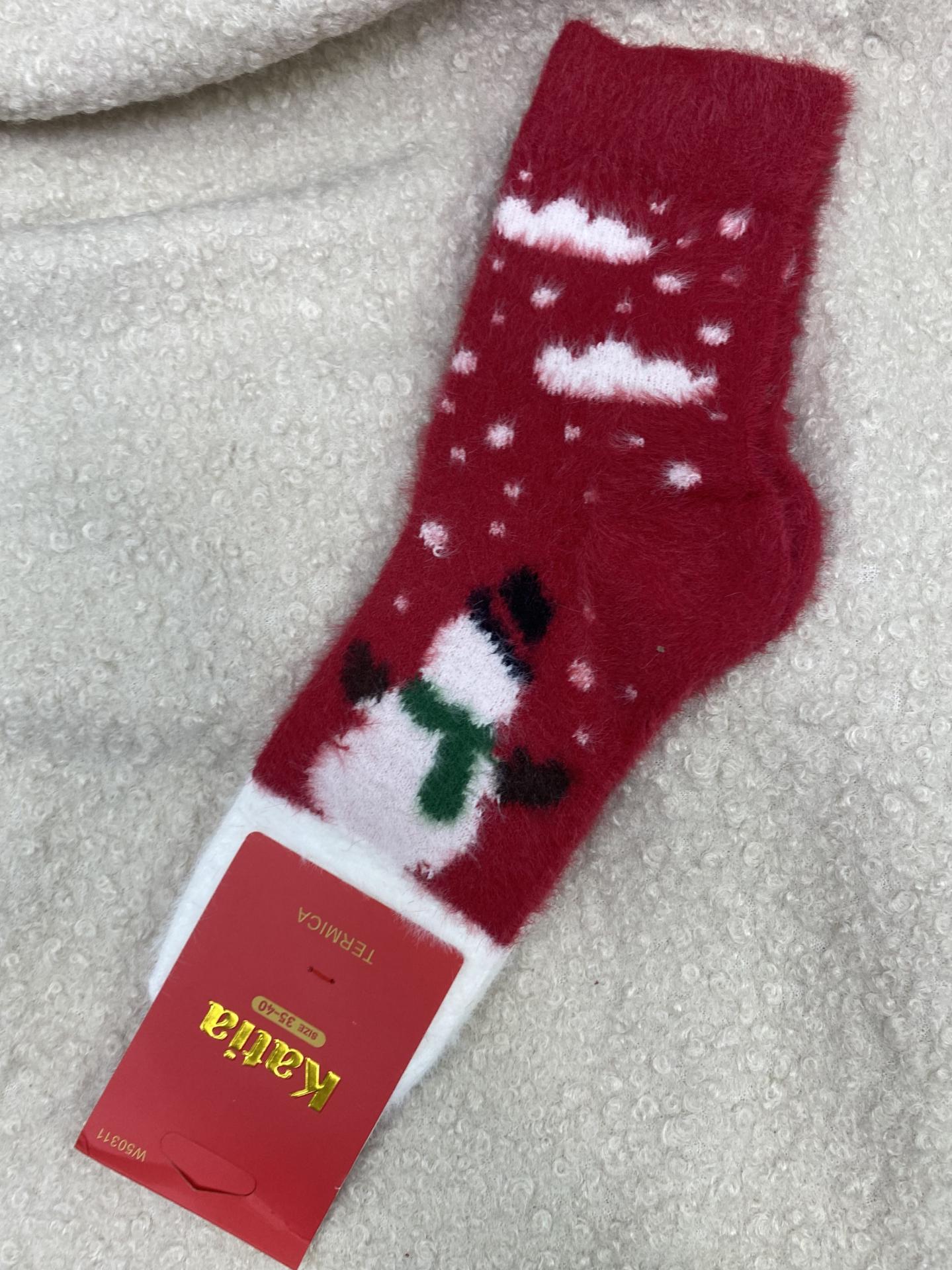 Calcetines navideños de lana con diseño de árbol de Navidad