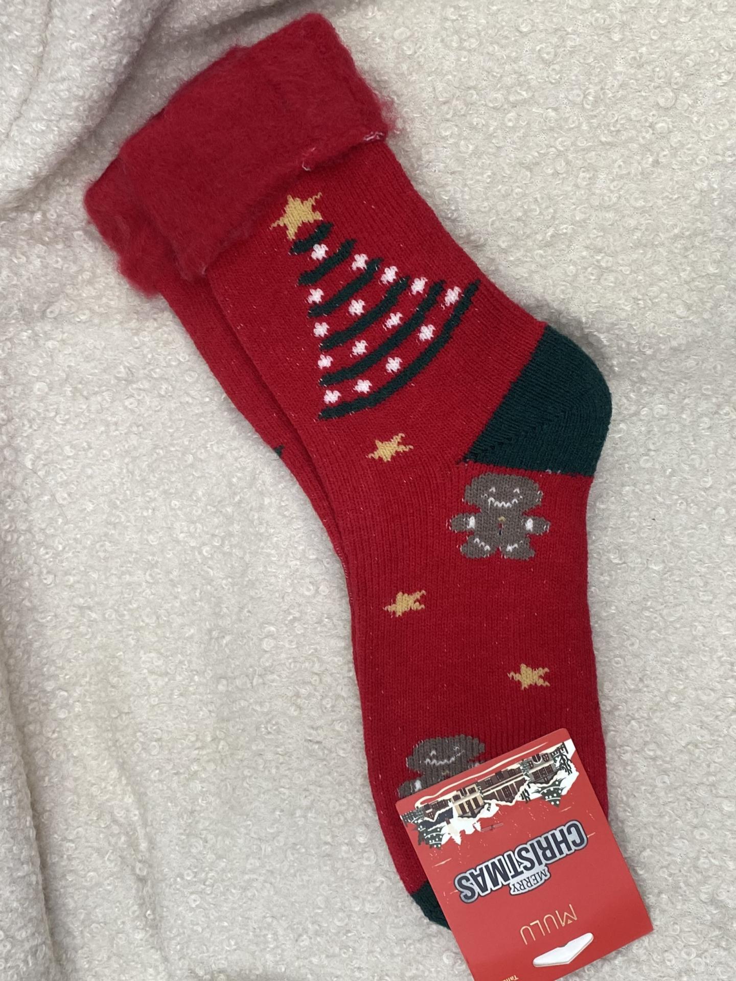 Calcetines navideños de hombre con diseño de árbol de Navidad