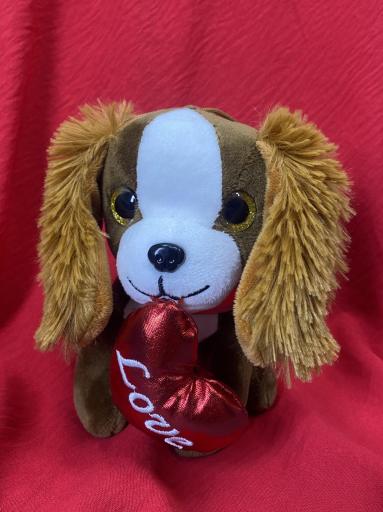 Peluche ideal para regalar en San Valentín [2]