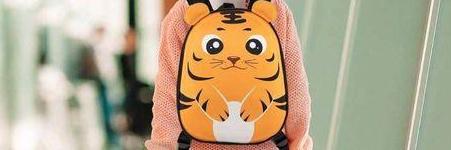 mochilas infantiles al mejor precio