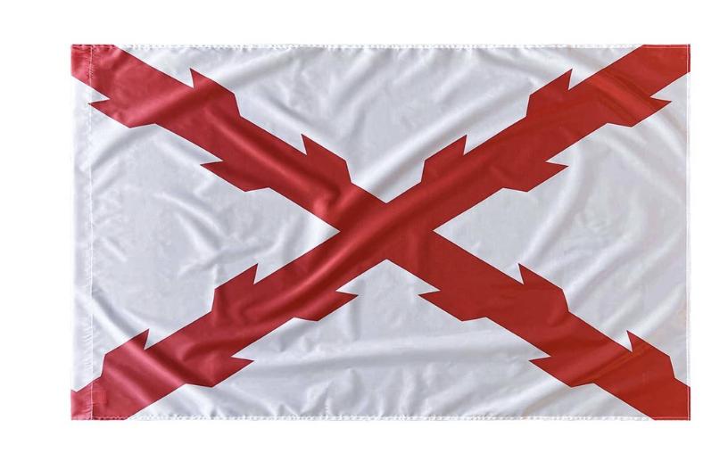 BANDERA-IMMORTAL-BORGOÑA-RASO-150X90-BLANCA/ROJA
