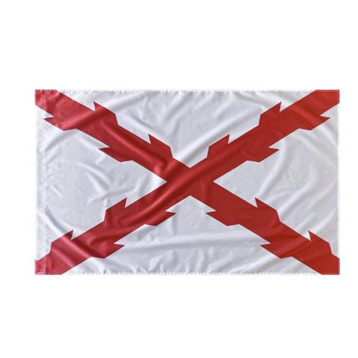 BANDERA-IMMORTAL-BORGOÑA-RASO-150X90-BLANCA/ROJA [0]