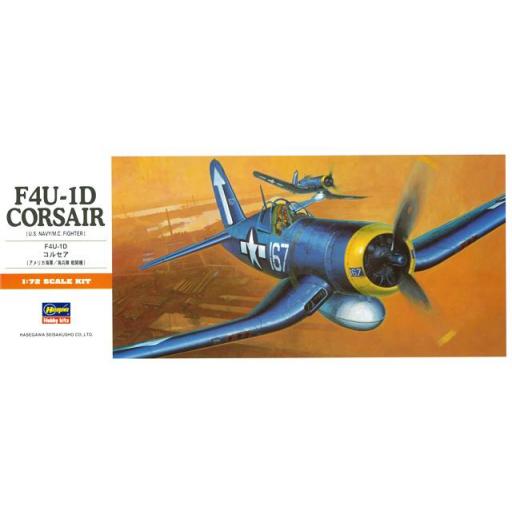 1/72 F4U-1D Corsair