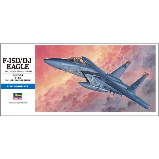 1/72 F-15 D/DJ Eagle
