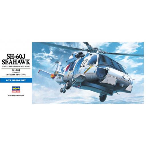 1/72 SH-60J Sea Hawk