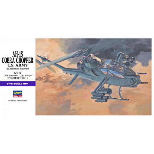 1/72 Bell AH-1 S Cobra Chopper US Army [0]