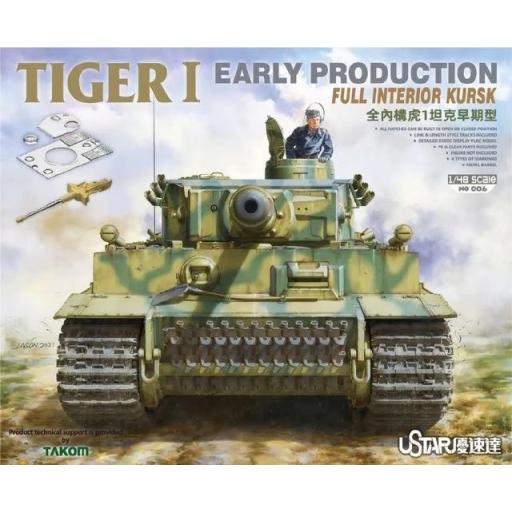 1/48 Tiger I Early Prod. Interior Completo. KURSK [0]