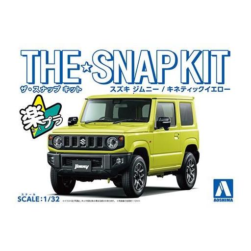1/32 Suzuki Jimny  (Color a elegir) [1]
