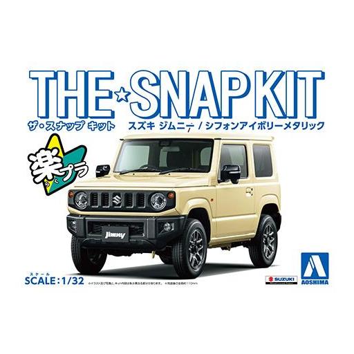 1/32 Suzuki Jimny  (Color a elegir) [3]