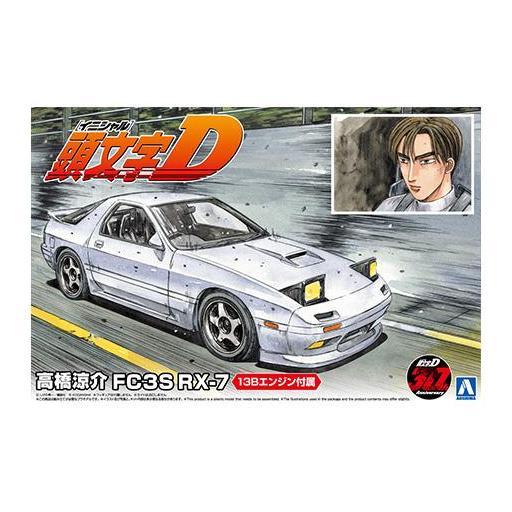 1/24 Mazda Rx7 FC3S Takahashi Ryosuke [0]