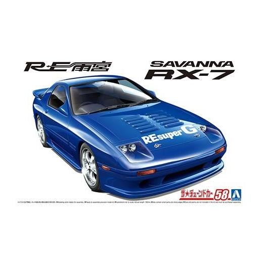 1/24 Mazda Re Savanna Fc3S Rx-7 '89