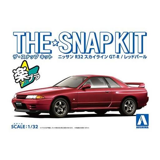1/32 Nissan R32 Skyline Gt-R (Color a elegir) [1]